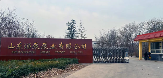 山東澳门永久成人免费网站(bèng)泵業有限公(gōng)司迎來了一批來(lái)自俄羅斯的外賓。